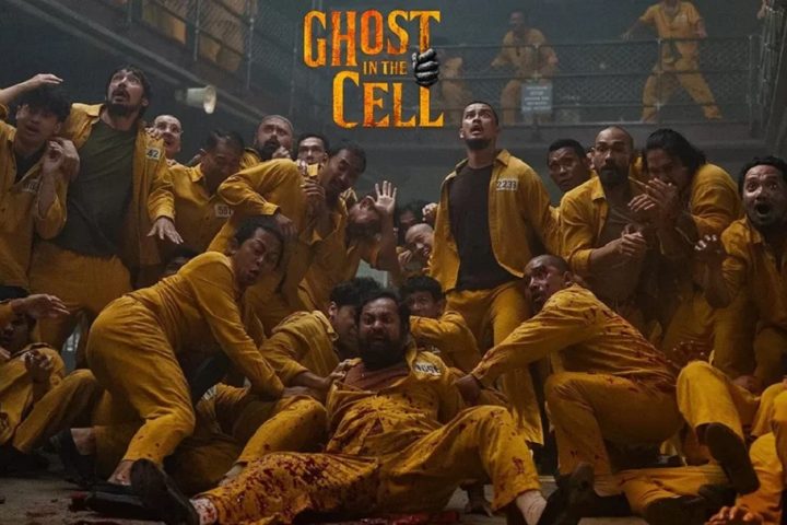 Ghost In The Cell Tentang Apa
